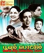 Poovum Pothum 1968 song download